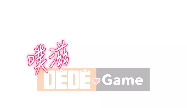 Hướng dẫn nữ sinh đại học Chương 36-37