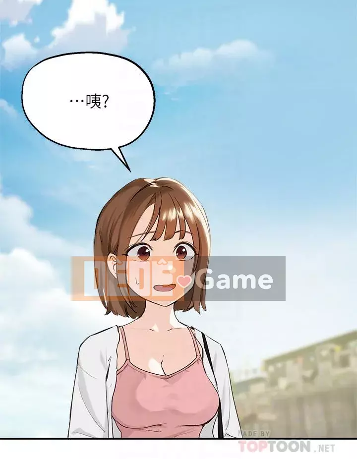 Hướng dẫn nữ sinh đại học Chương 36-37