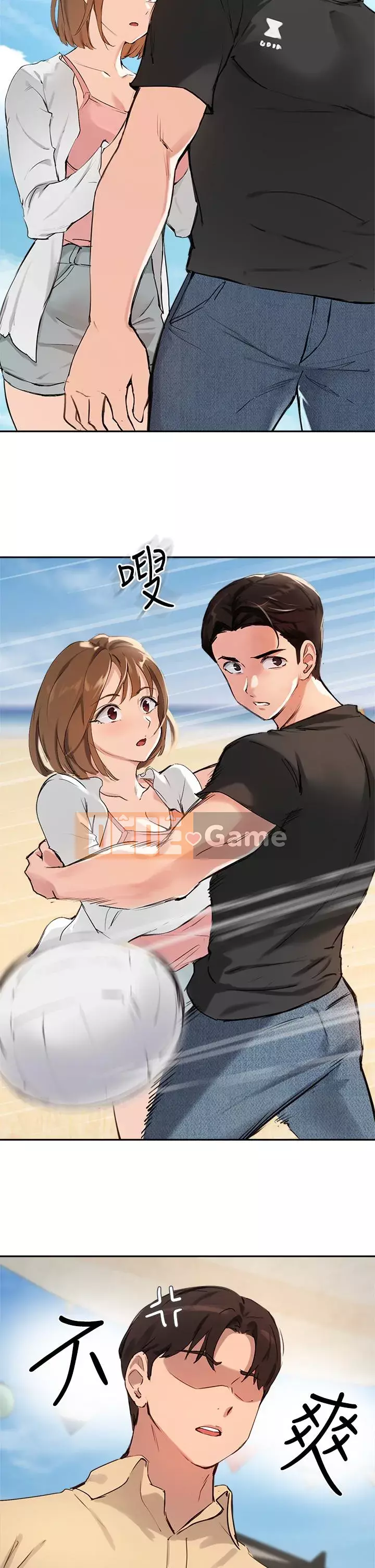 Hướng dẫn nữ sinh đại học Chương 36-37