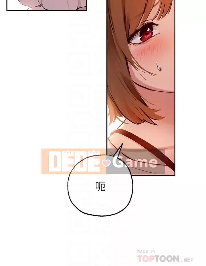 Hướng dẫn nữ sinh đại học Chương 34-35