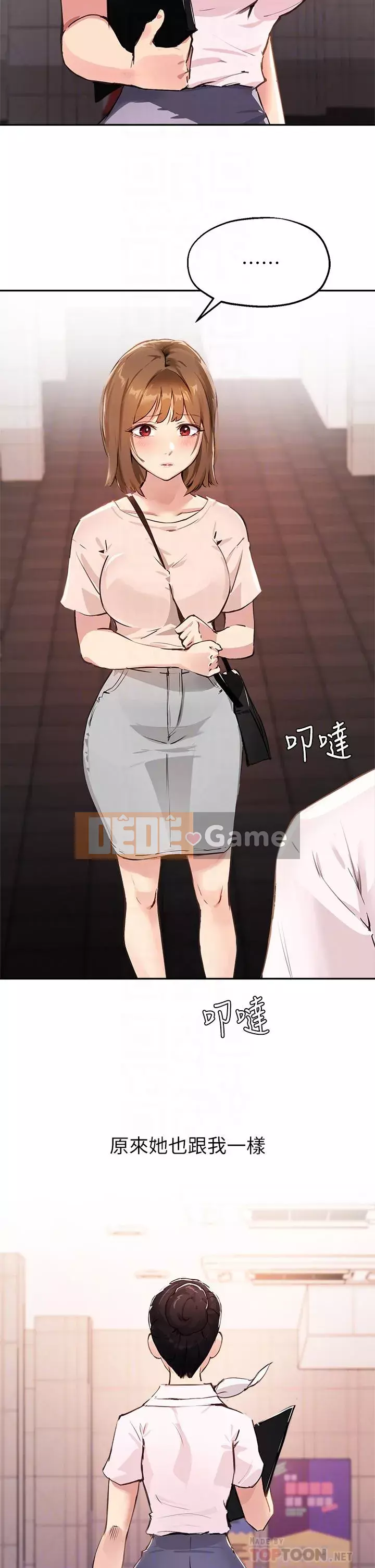 Hướng dẫn nữ sinh đại học Chương 34-35