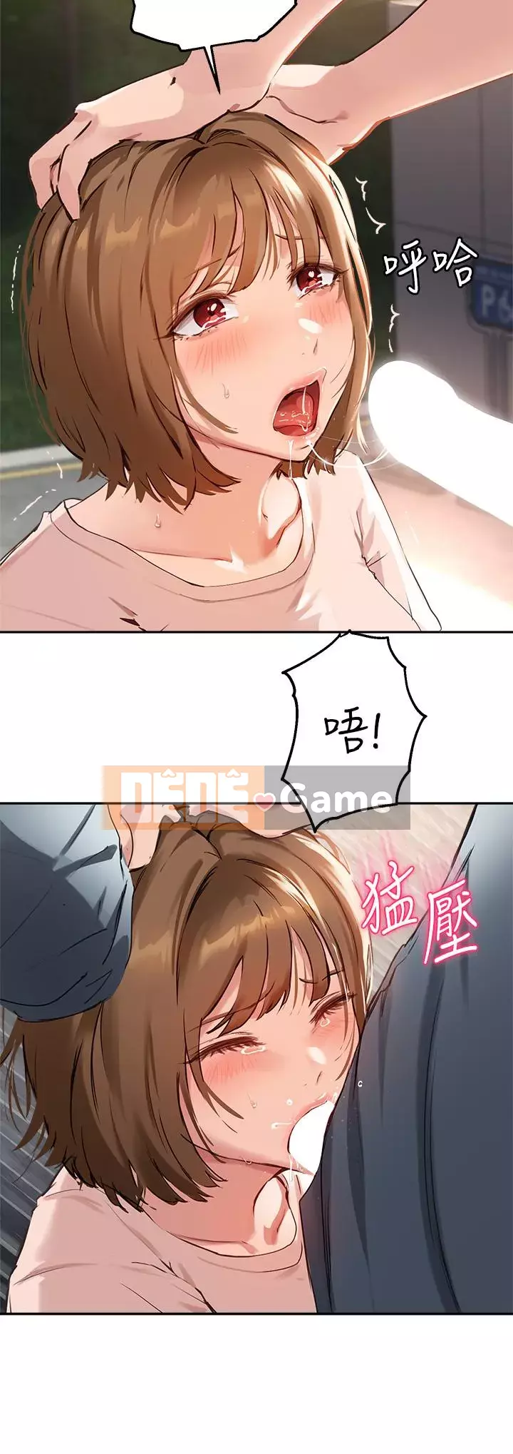 Hướng dẫn nữ sinh đại học Chương 34-35