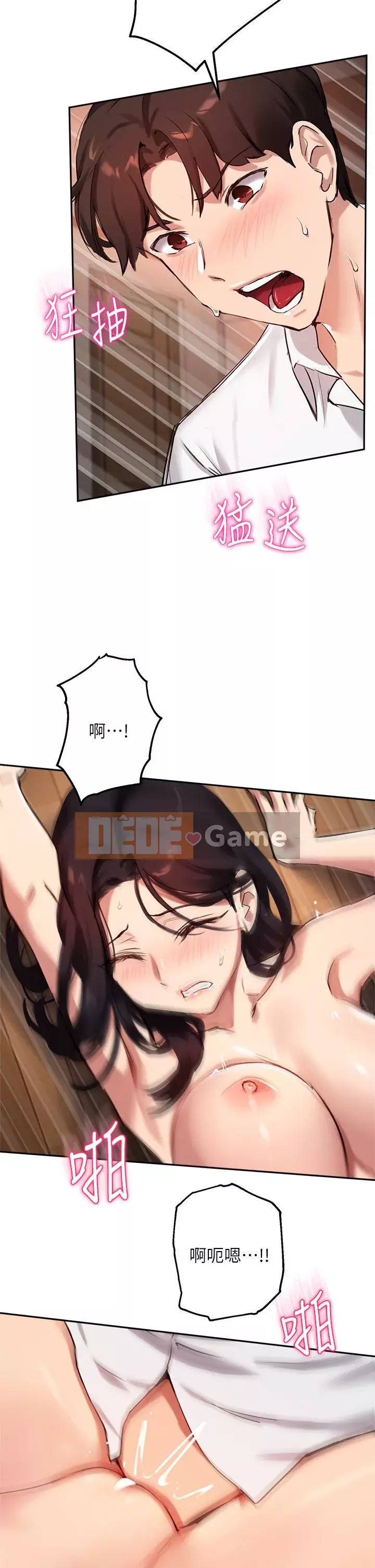 Hướng dẫn nữ sinh đại học Chương 32-33