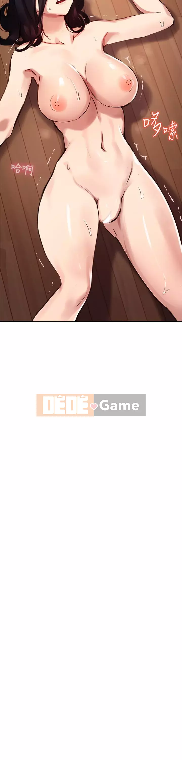 Hướng dẫn nữ sinh đại học Chương 32-33