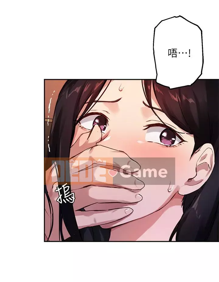 Hướng dẫn nữ sinh đại học Chương 30-31