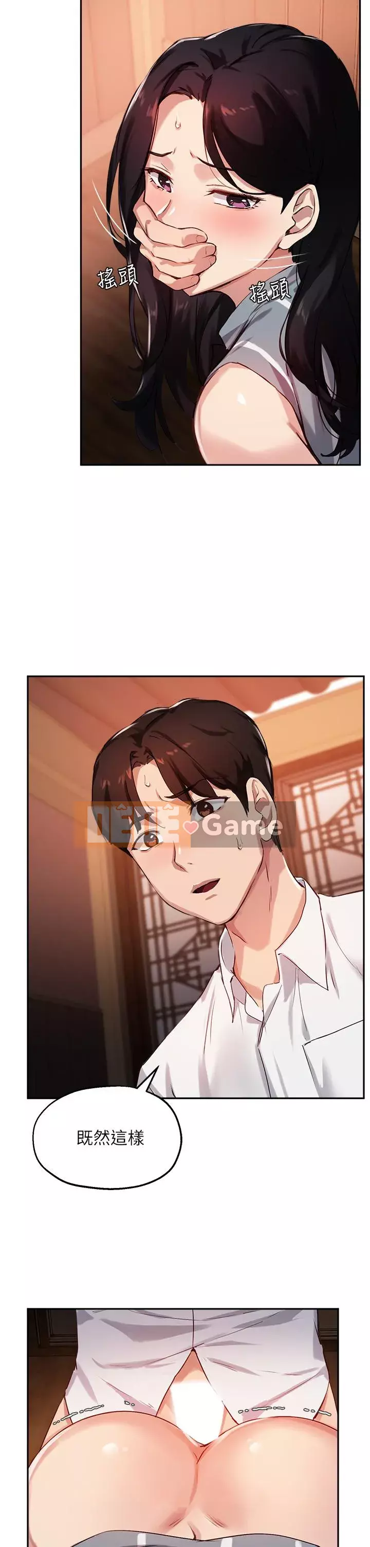 Hướng dẫn nữ sinh đại học Chương 30-31