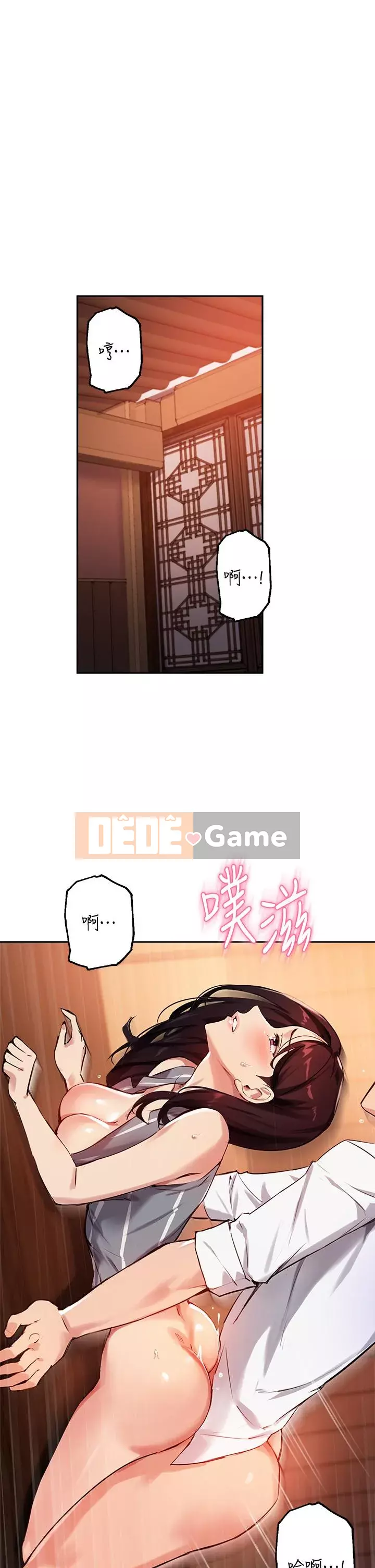 Hướng dẫn nữ sinh đại học Chương 30-31