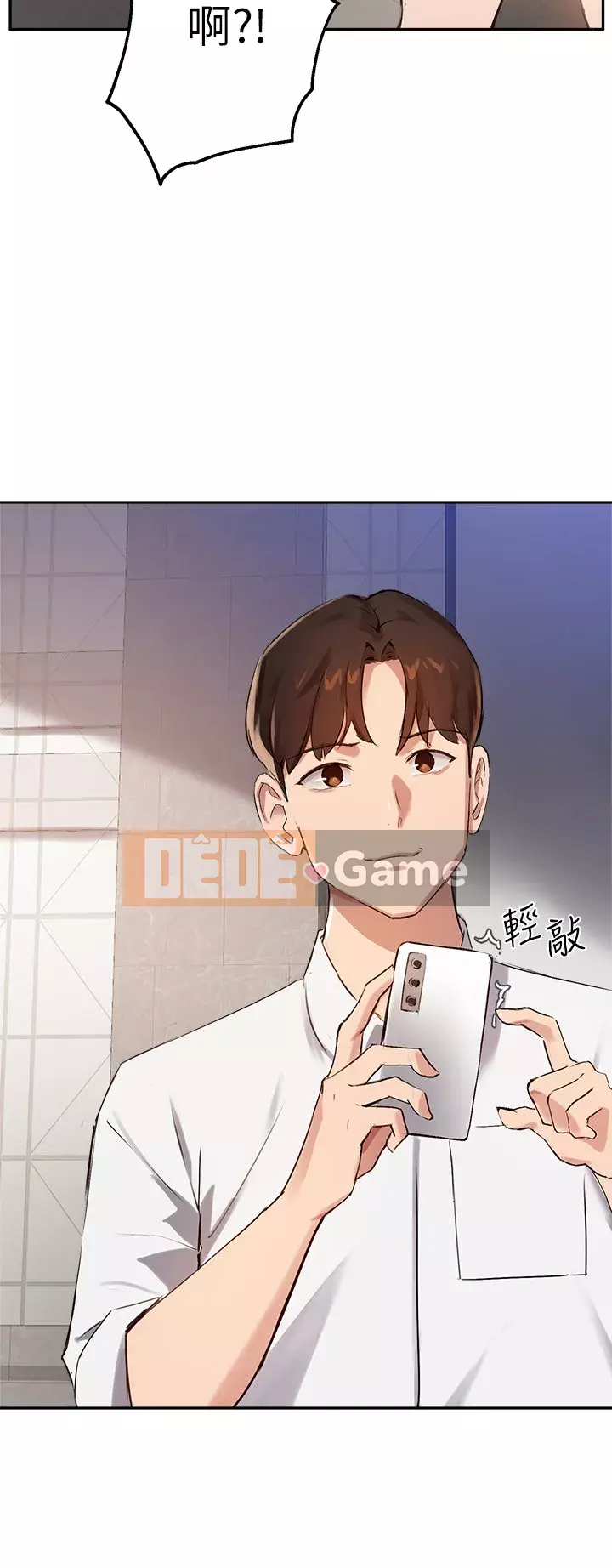 Hướng dẫn nữ sinh đại học Chương 25-26