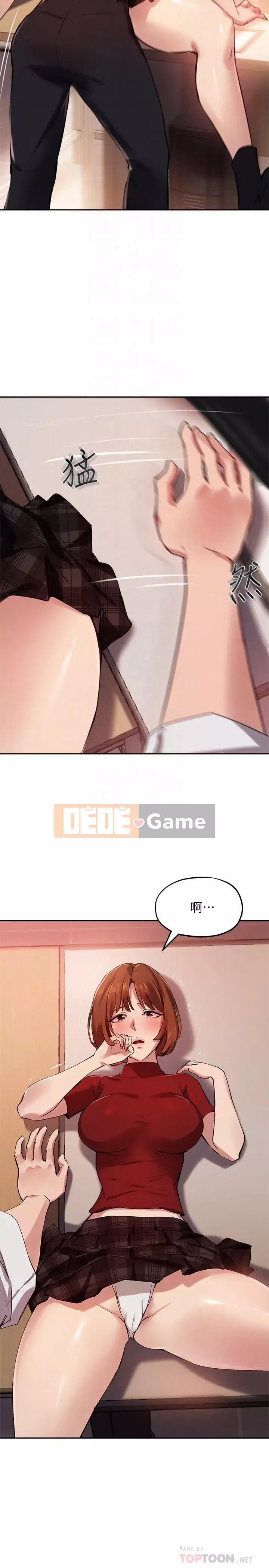 Hướng dẫn nữ sinh đại học Chương 23-24