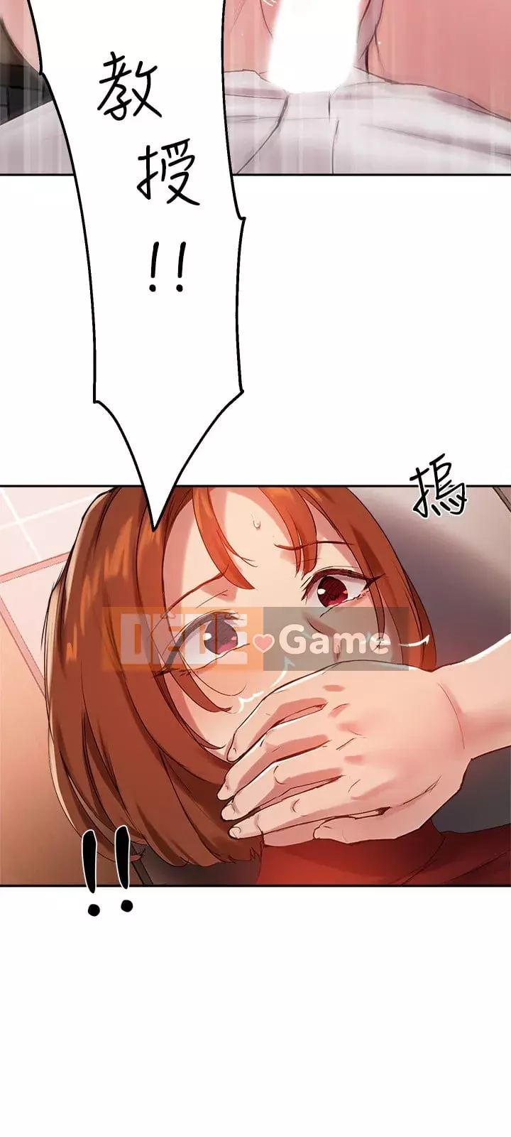 Hướng dẫn nữ sinh đại học Chương 23-24