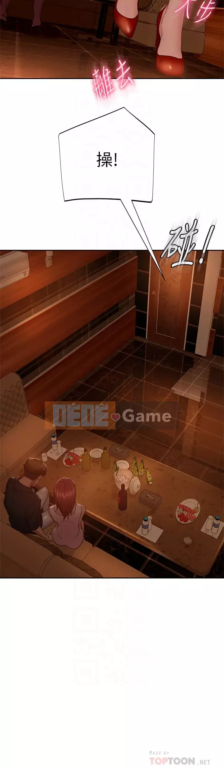 Người thuê nhà tồi Chương 39-40