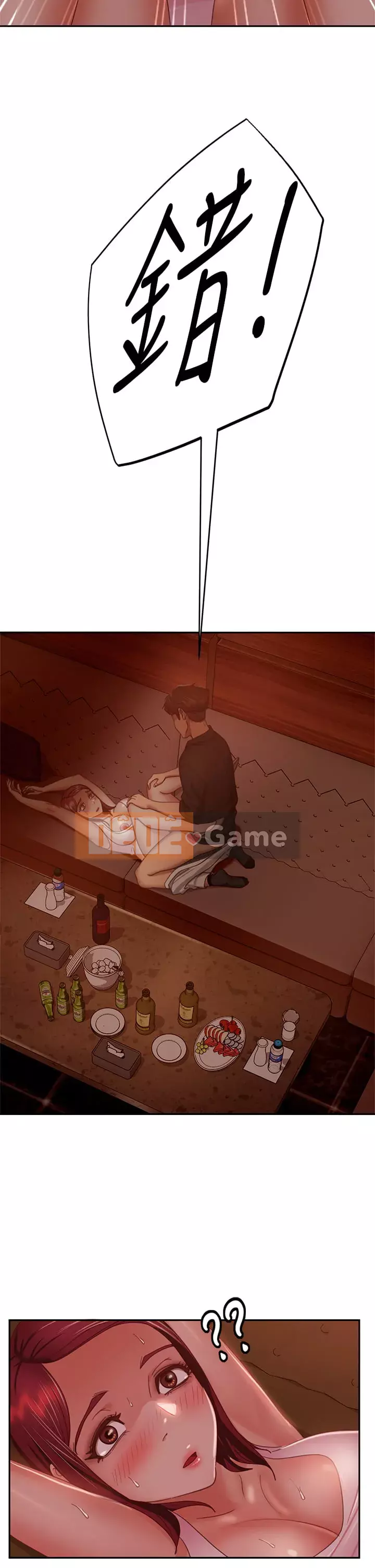 Người thuê nhà tồi Chương 39-40