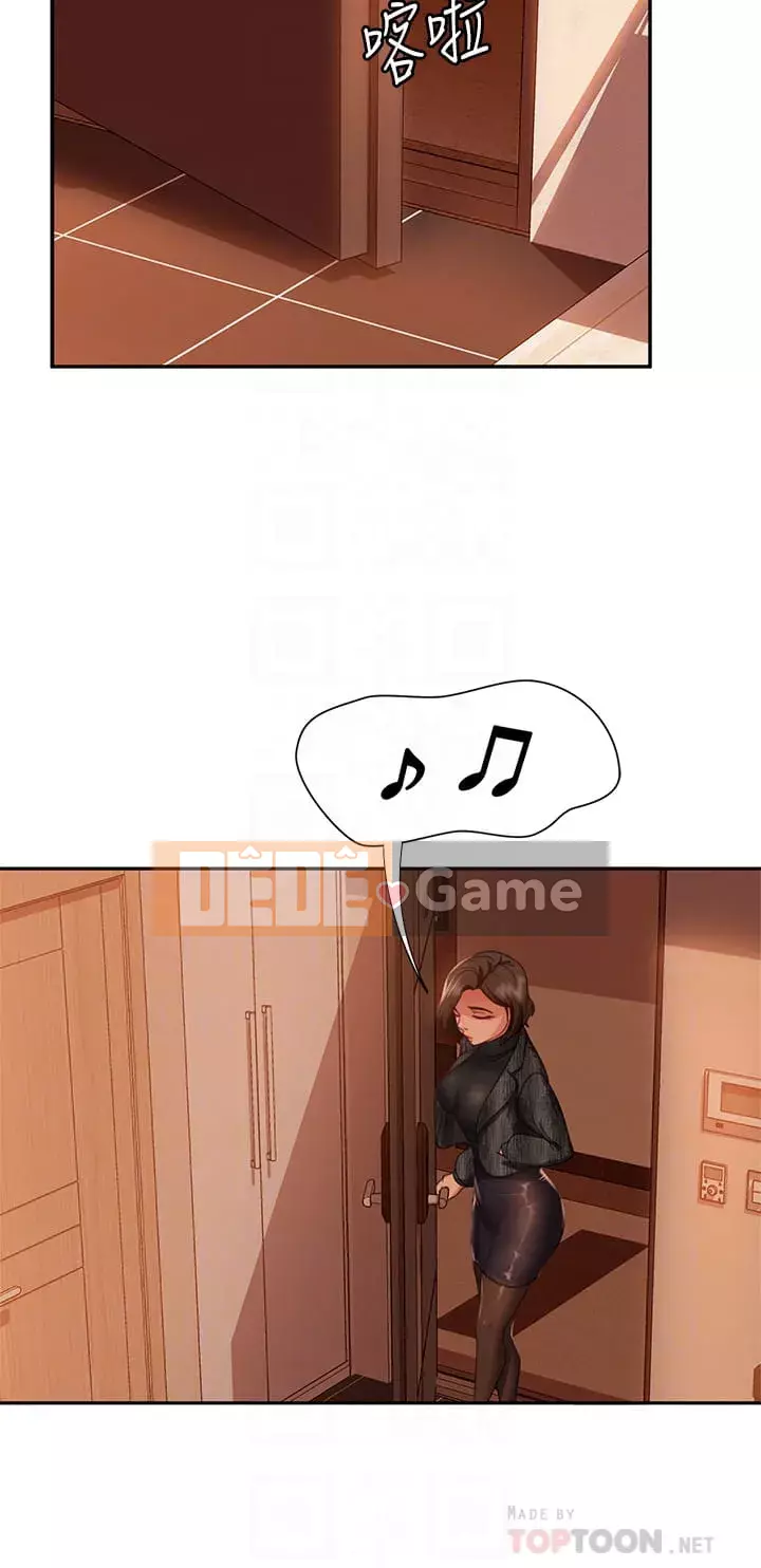 Người thuê nhà tồi Chương 37-38