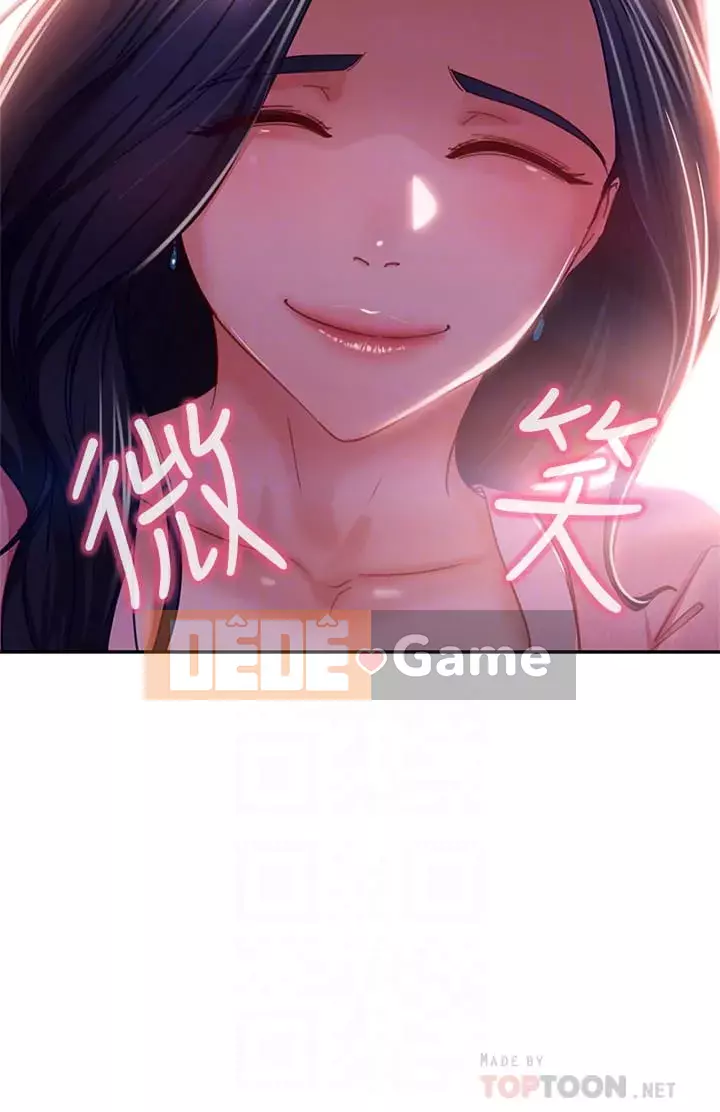 Người thuê nhà tồi Chương 37-38