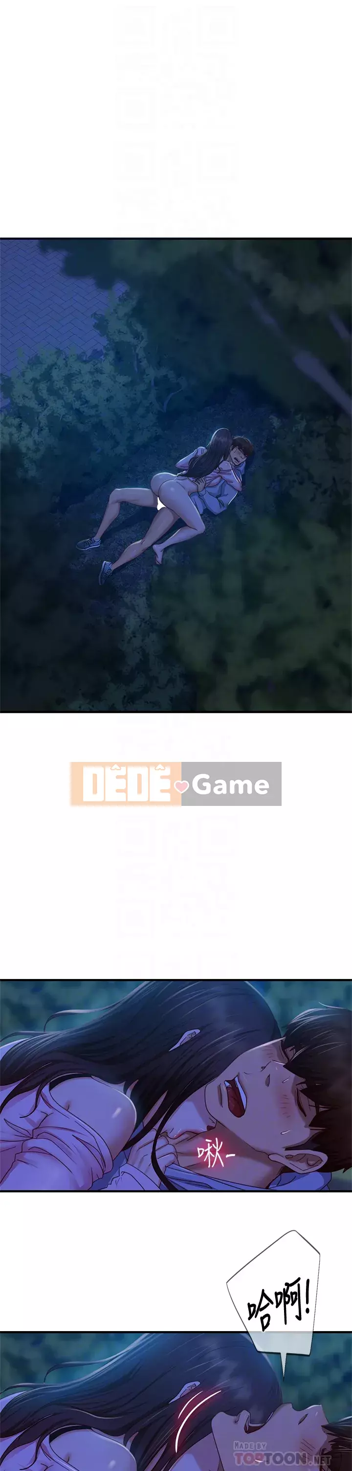 Người thuê nhà tồi Chương 33-34