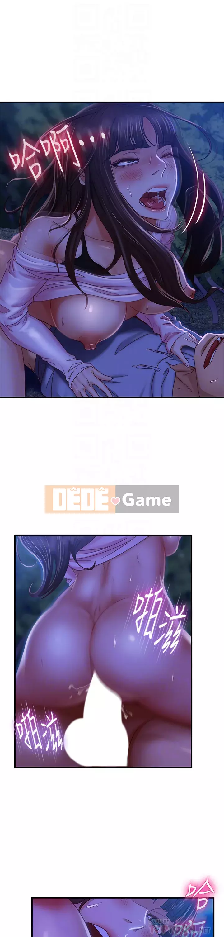 Người thuê nhà tồi Chương 33-34