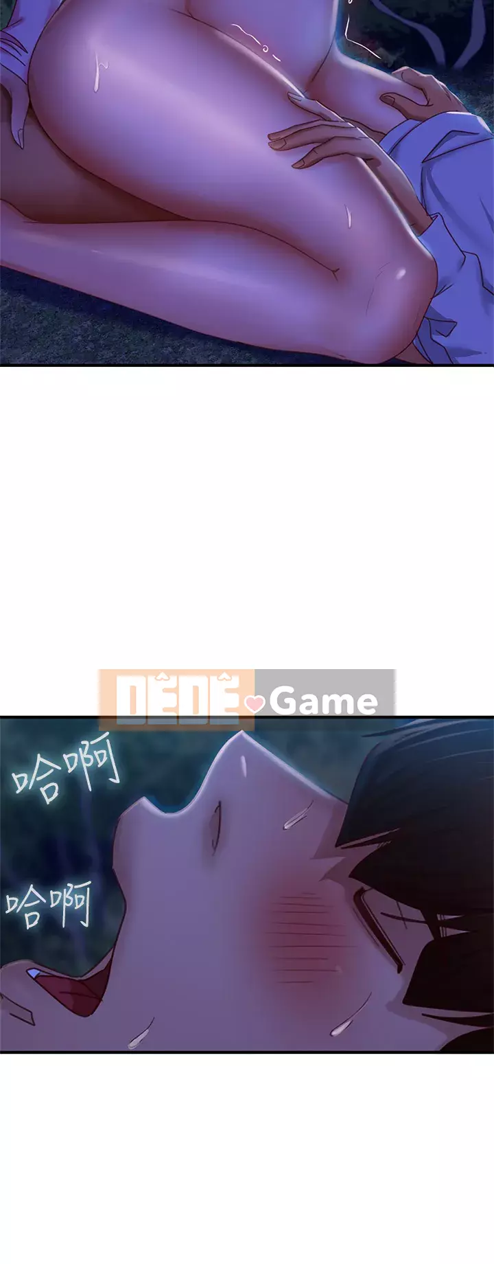 Người thuê nhà tồi Chương 33-34