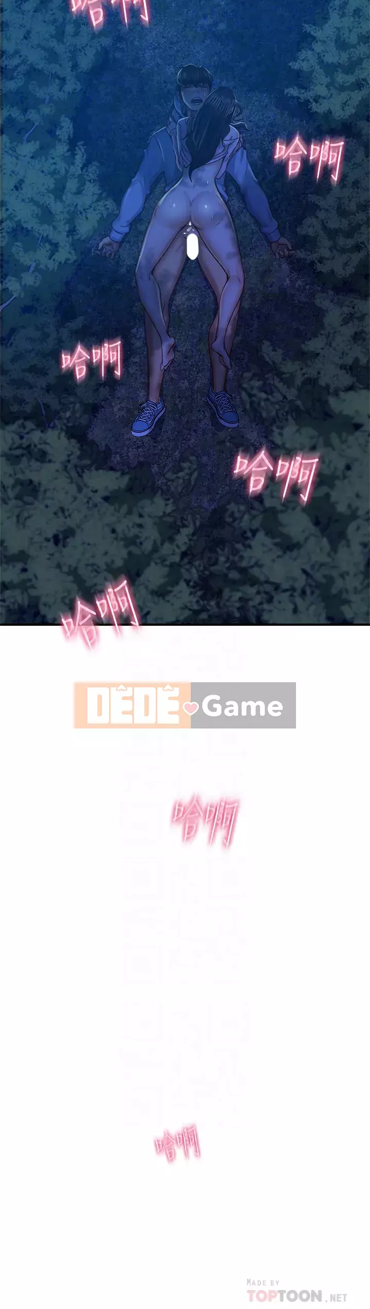 Người thuê nhà tồi Chương 33-34