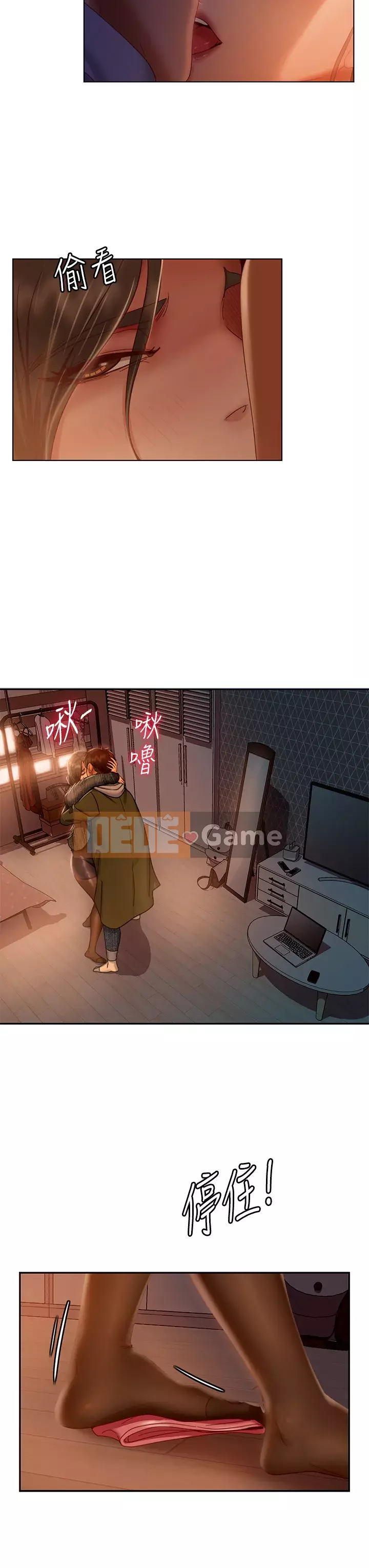 Người thuê nhà tồi Chương 33-34