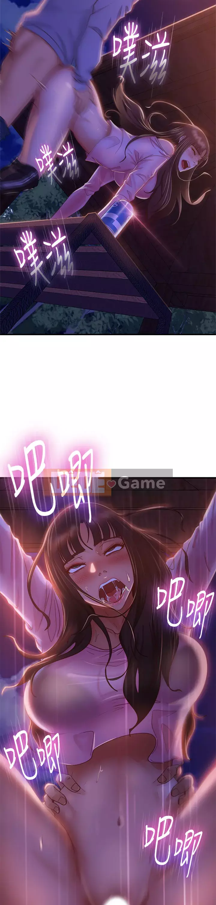 Người thuê nhà tồi Chương 31-32