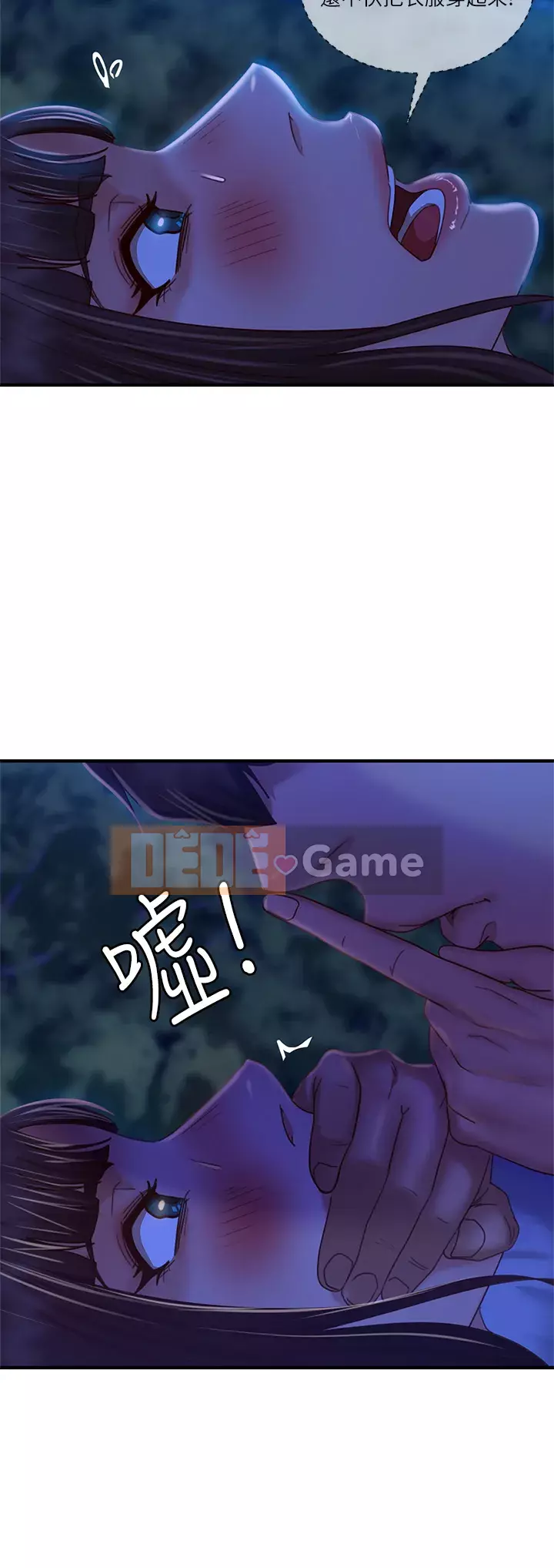 Người thuê nhà tồi Chương 31-32