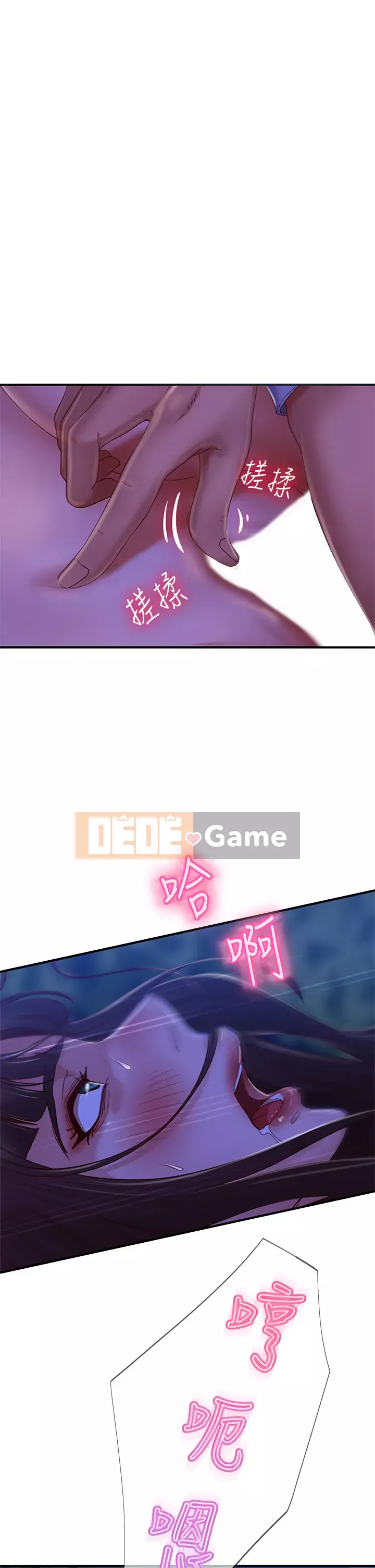 Người thuê nhà tồi Chương 31-32