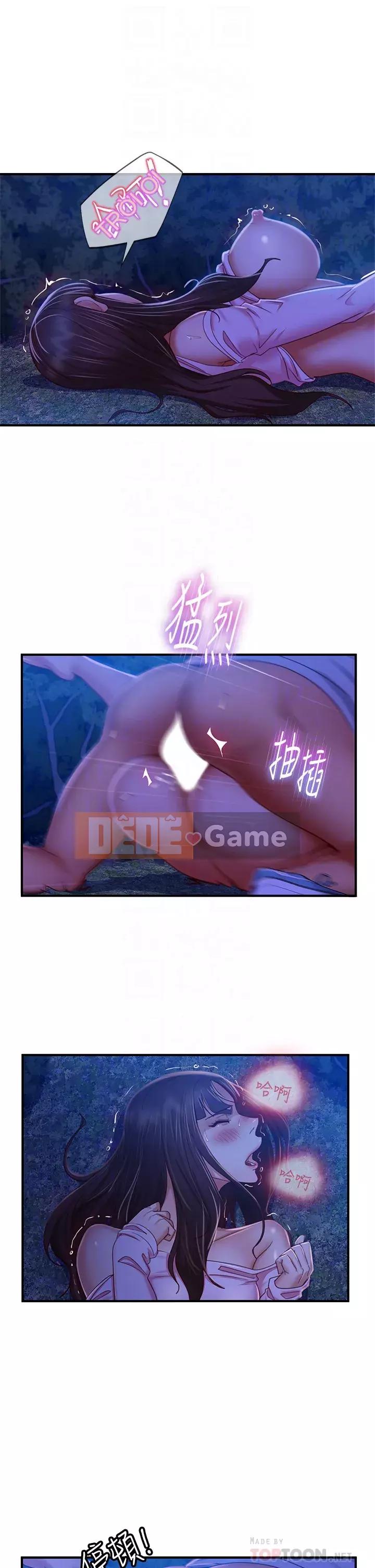 Người thuê nhà tồi Chương 31-32