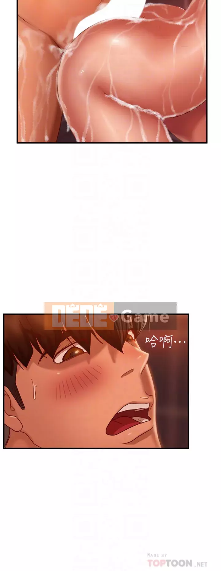 Người thuê nhà tồi Chương 27-28