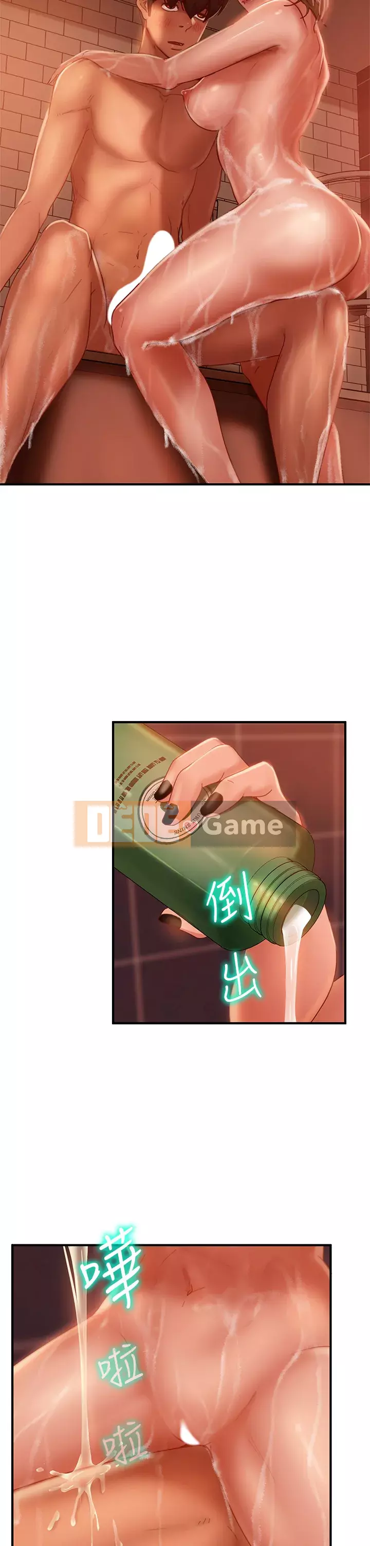 Người thuê nhà tồi Chương 27-28