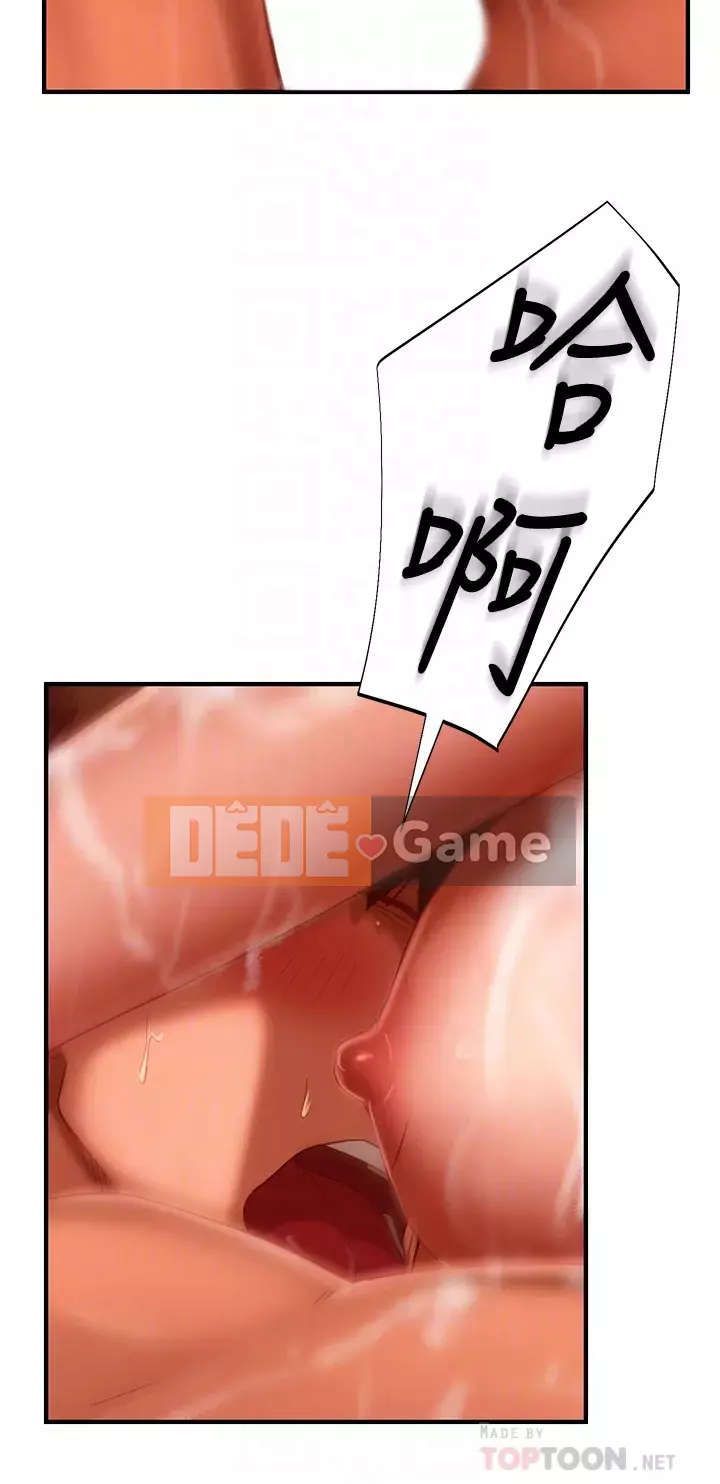 Người thuê nhà tồi Chương 27-28