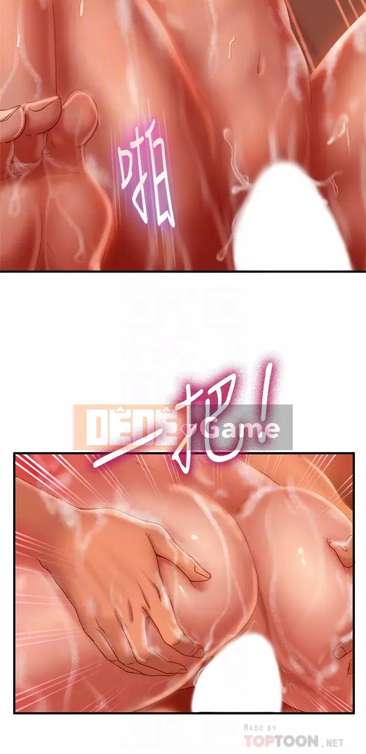 Người thuê nhà tồi Chương 27-28