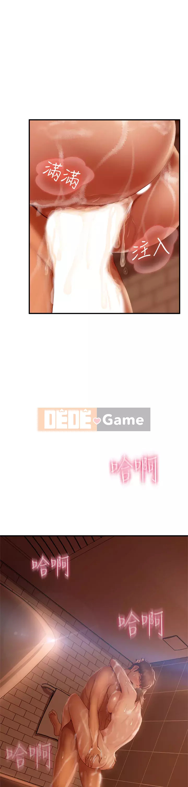 Người thuê nhà tồi Chương 27-28