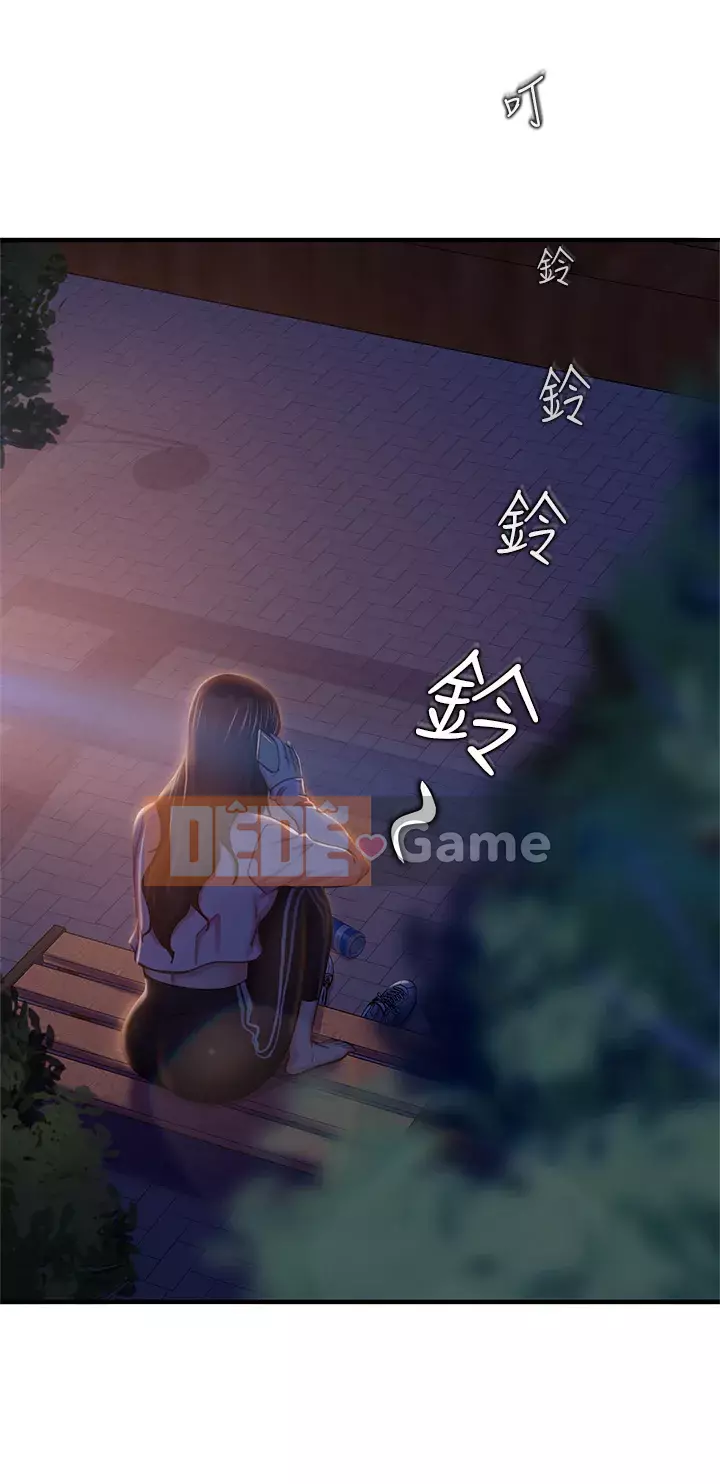 Người thuê nhà tồi Chương 29-30