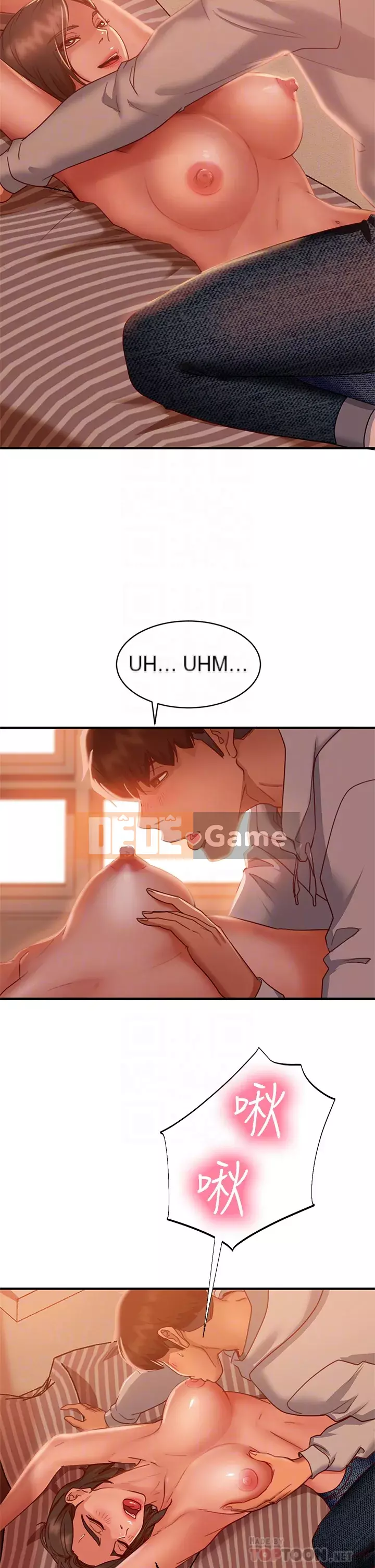 Người thuê nhà tồi Chương 25-26