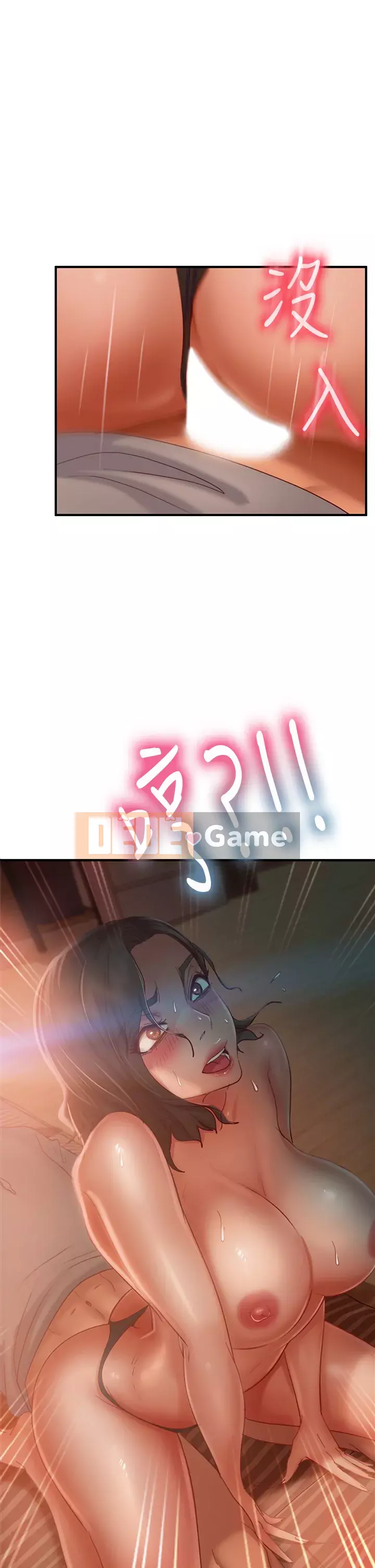 Người thuê nhà tồi Chương 25-26