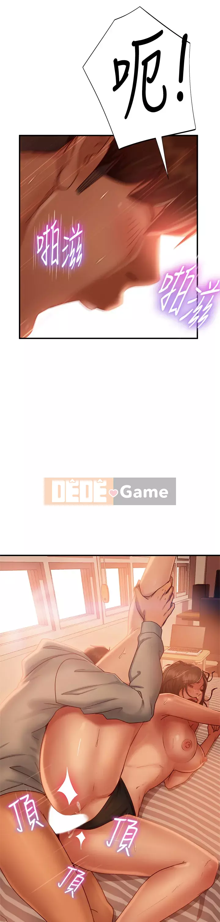 Người thuê nhà tồi Chương 25-26