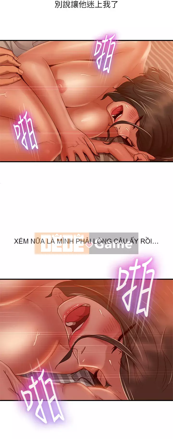 Người thuê nhà tồi Chương 25-26