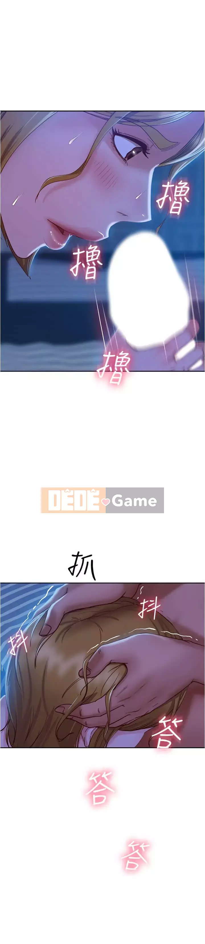 Người thuê nhà tồi Chương 21-22