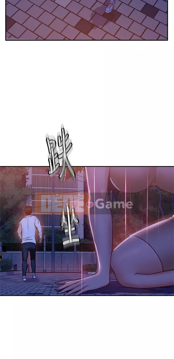 Người thuê nhà tồi Chương 23-24