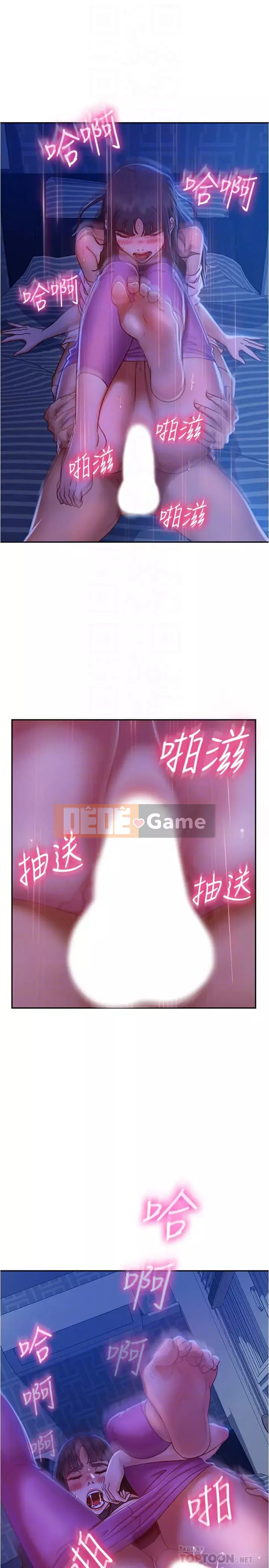 Người thuê nhà tồi Chương 19-20