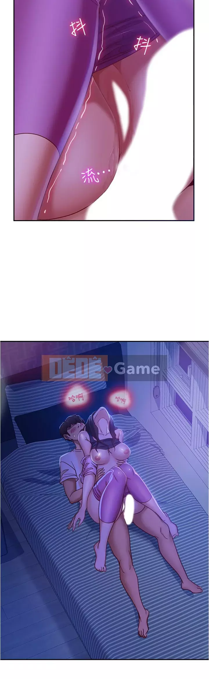 Người thuê nhà tồi Chương 19-20