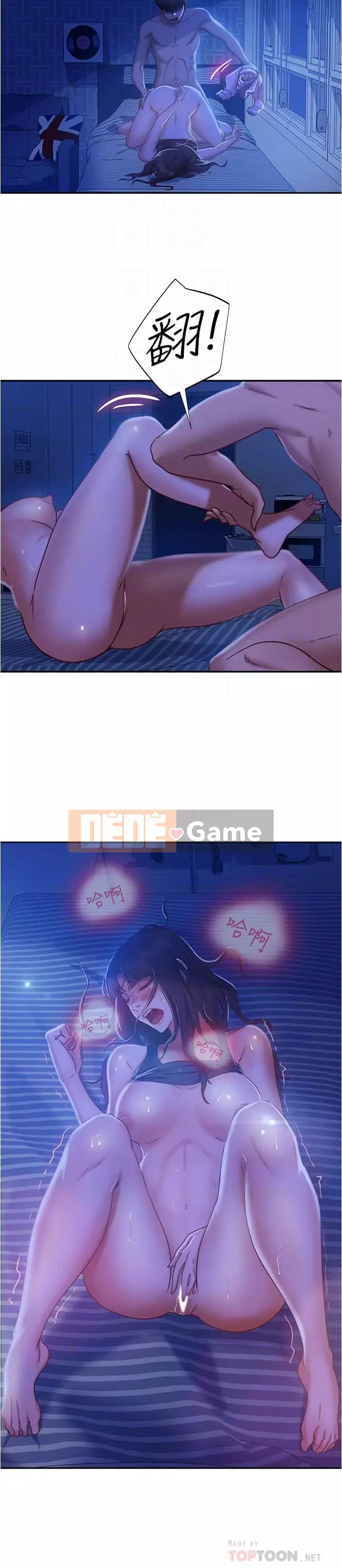 Người thuê nhà tồi Chương 19-20