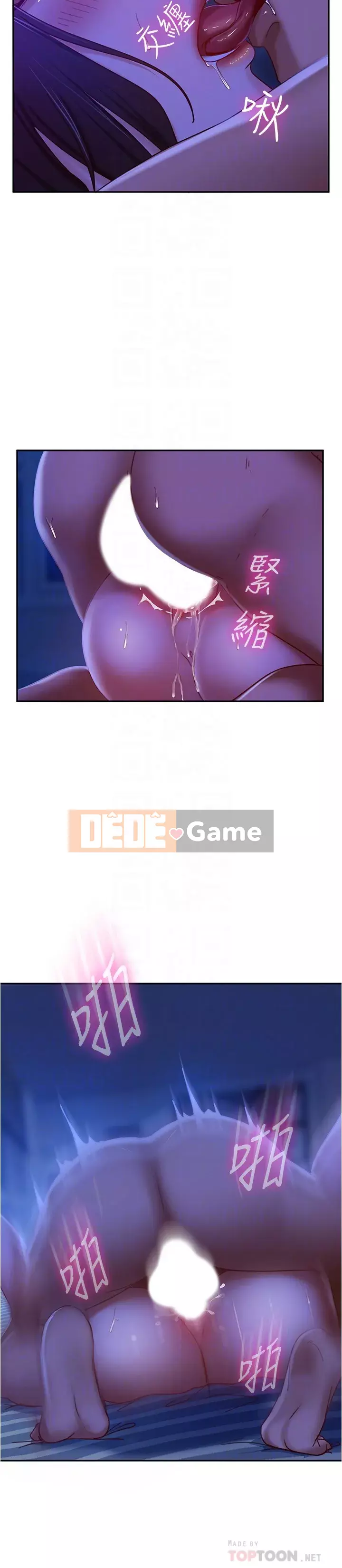 Người thuê nhà tồi Chương 19-20