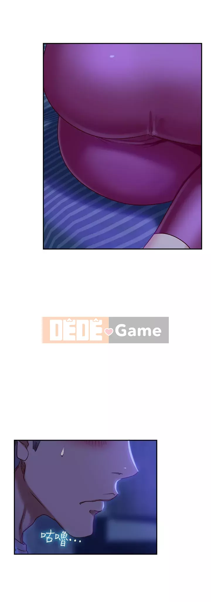 Người thuê nhà tồi Chương 17-18