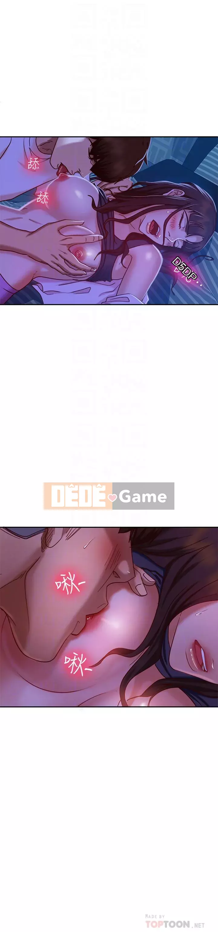 Người thuê nhà tồi Chương 17-18