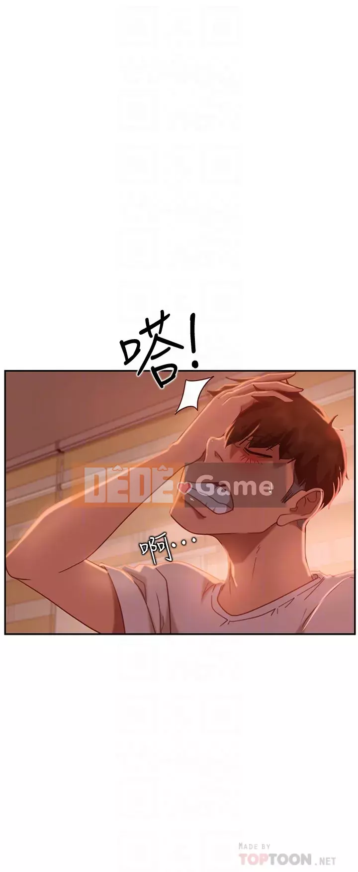 Người thuê nhà tồi Chương 15-16