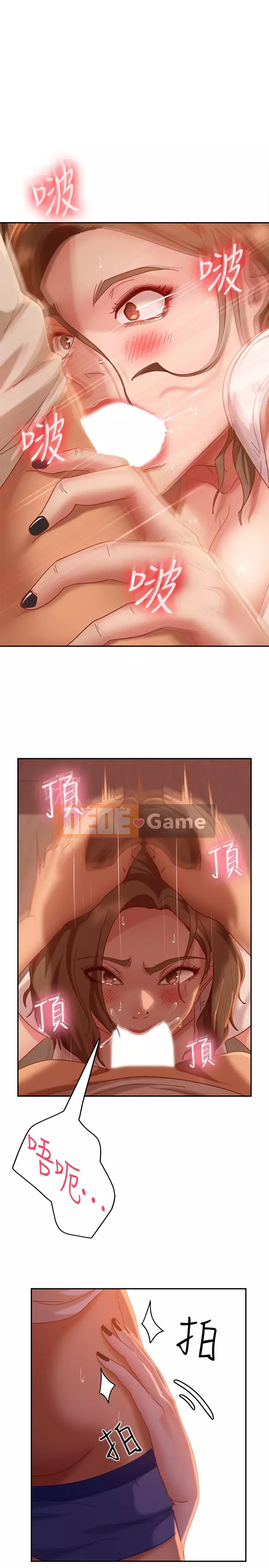 Người thuê nhà tồi Chương 15-16