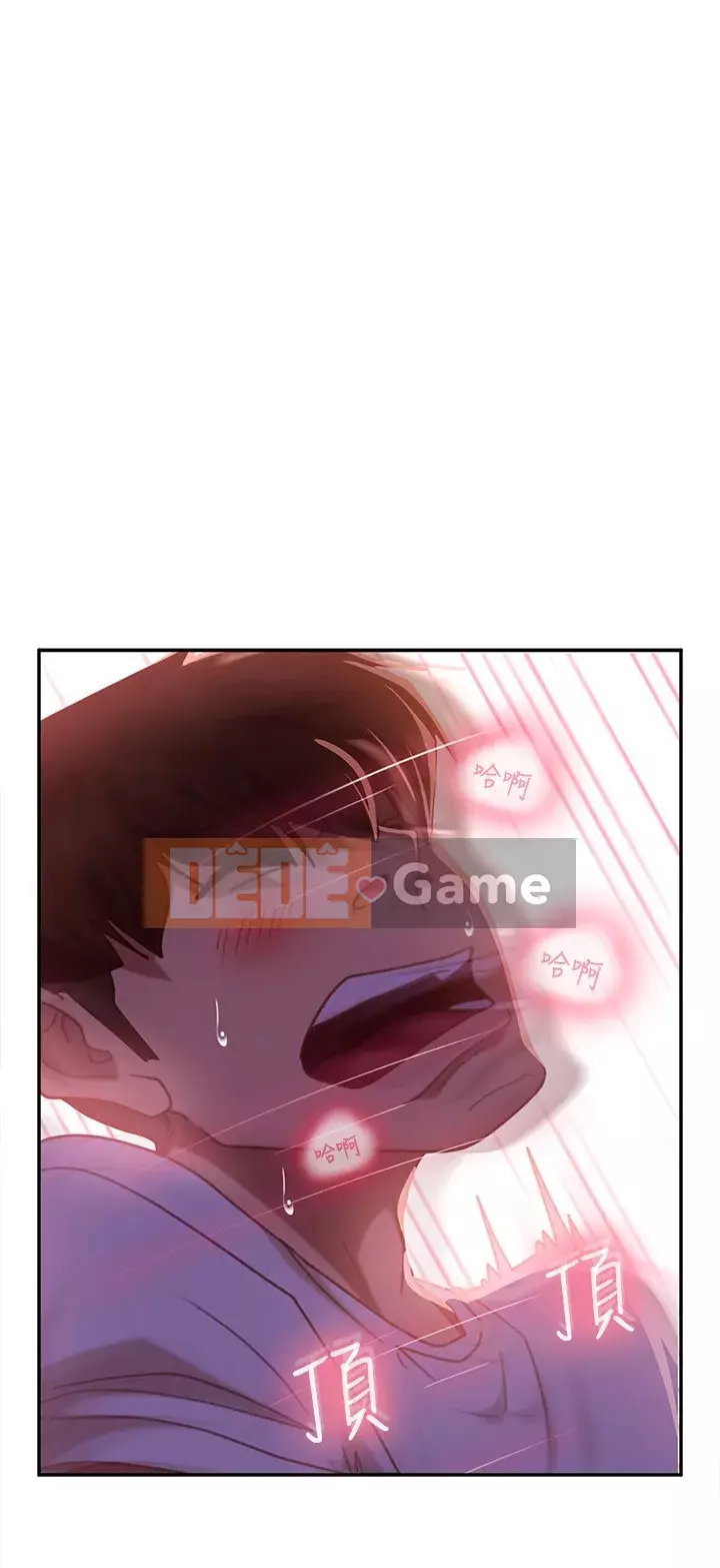 Người thuê nhà tồi Chương 15-16