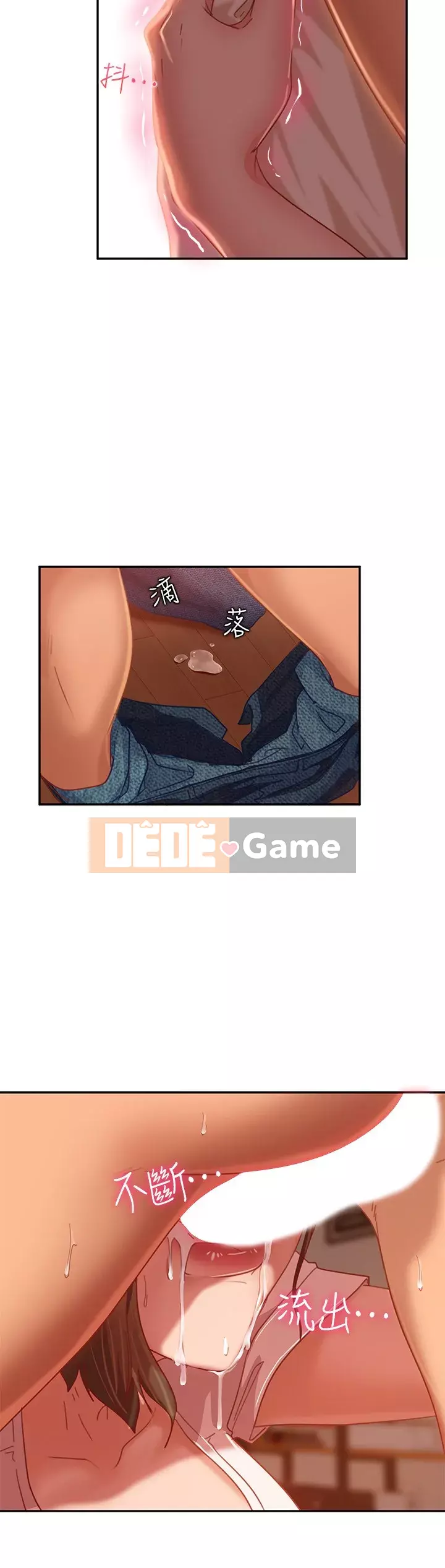 Người thuê nhà tồi Chương 15-16