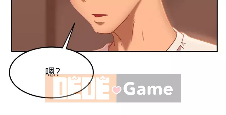 Người thuê nhà tồi Chương 15-16